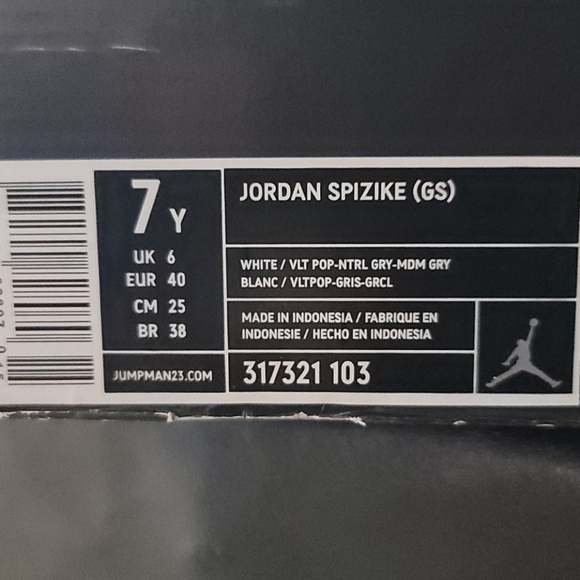 Jordan - Picture 2 of 2